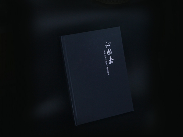 畫冊樣本