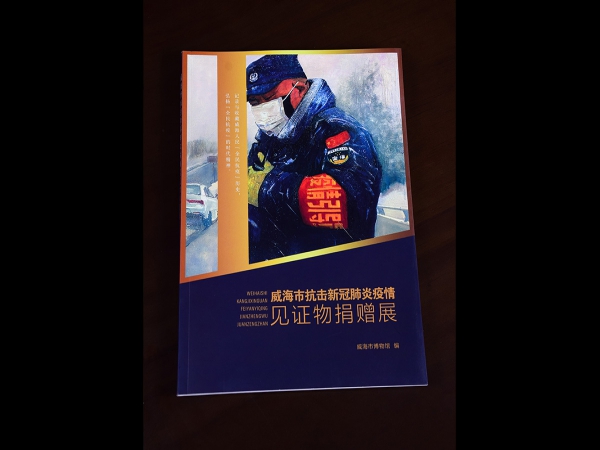 畫冊樣本